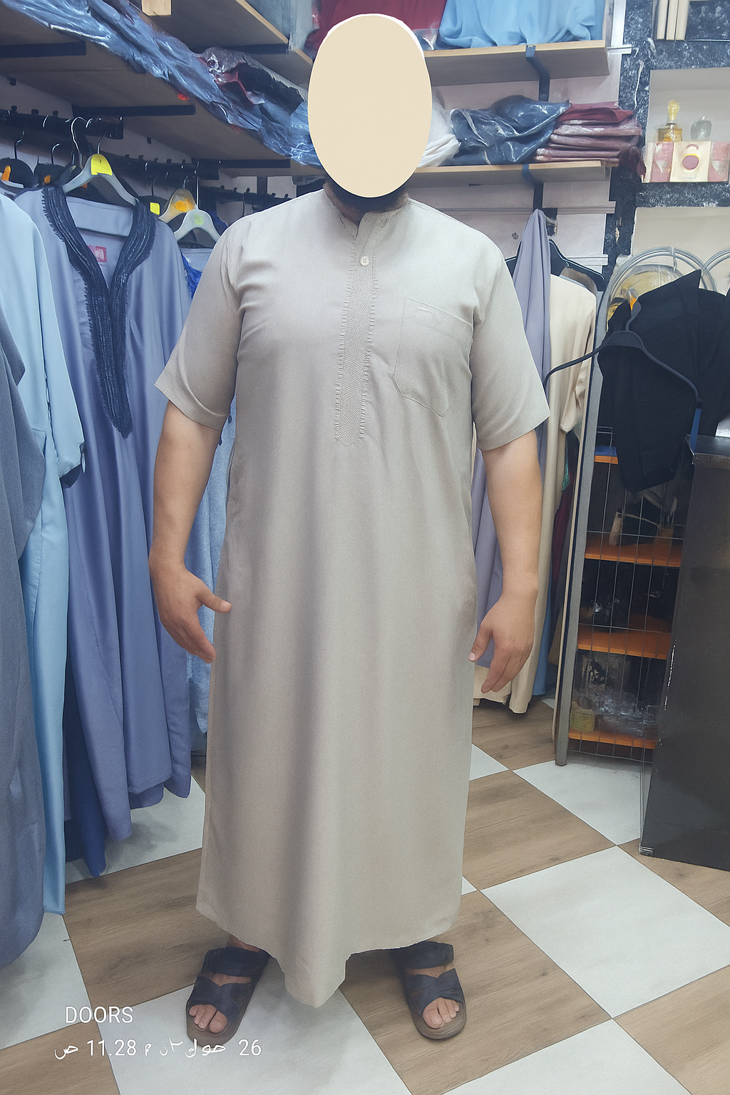 Product